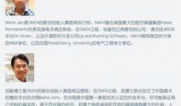 全网最大事件爆料视频,揭秘最大事件爆料视频背后的惊人真相