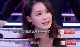 好友爆料李沁视频,好友爆料背后的真相