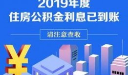 绵阳新闻爆料举报平台官网,打造城市舆情监督新窗口