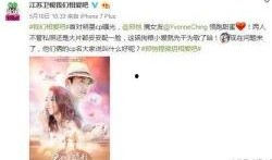 明道新闻最新爆料,揭秘娱乐圈最新热点事件内幕