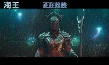 海王被锤爆料视频播放,揭秘网络暴力背后的真相